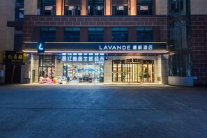 Exterior - Lifeng Hotel (Chongqing)
