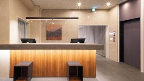 Lobby - Hotel Legit Hiroshima (Hiroshima)