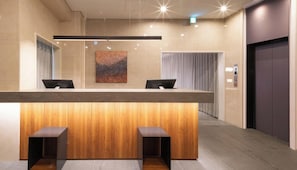 Lobby - Hotel Legit Hiroshima (Hiroshima)