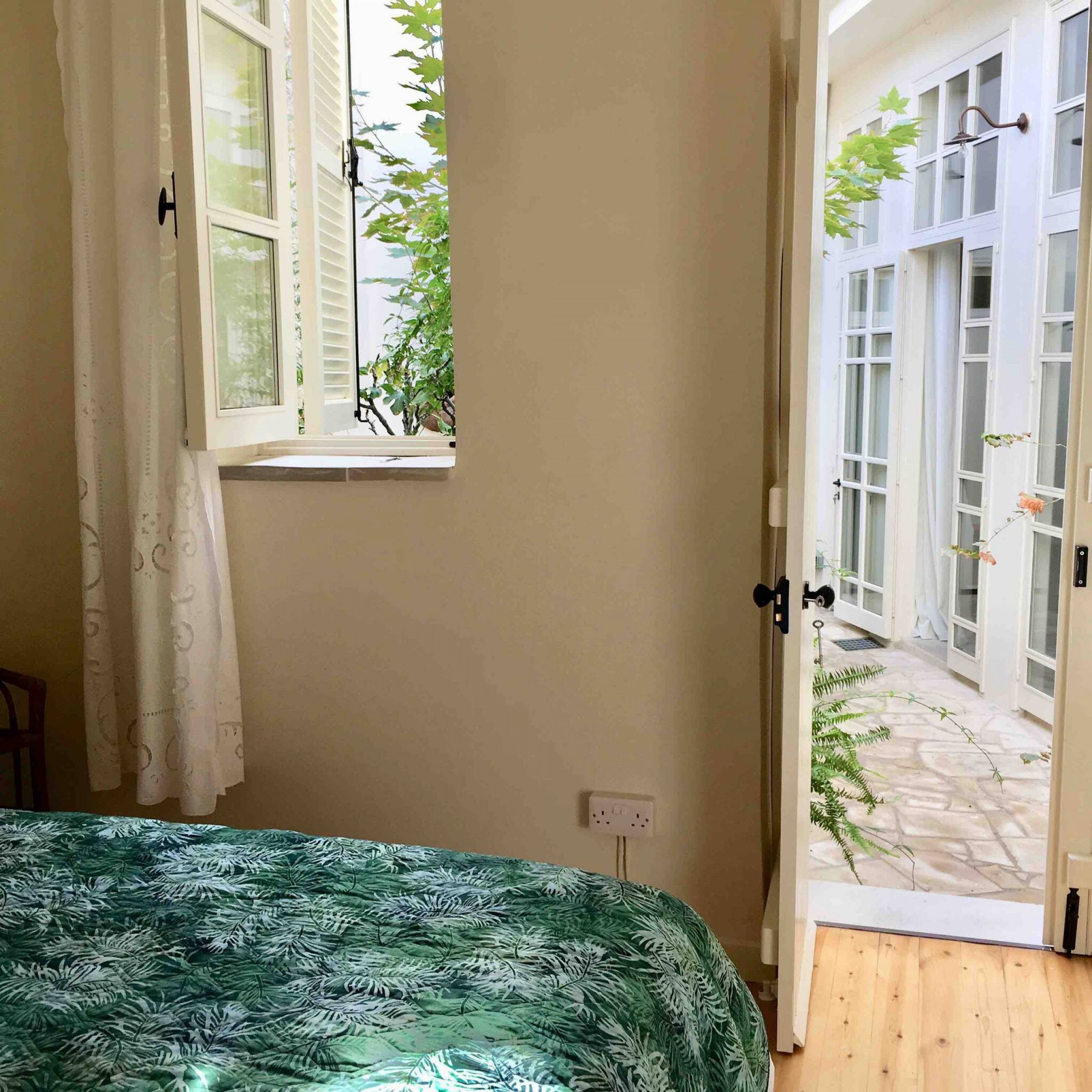 Kamar