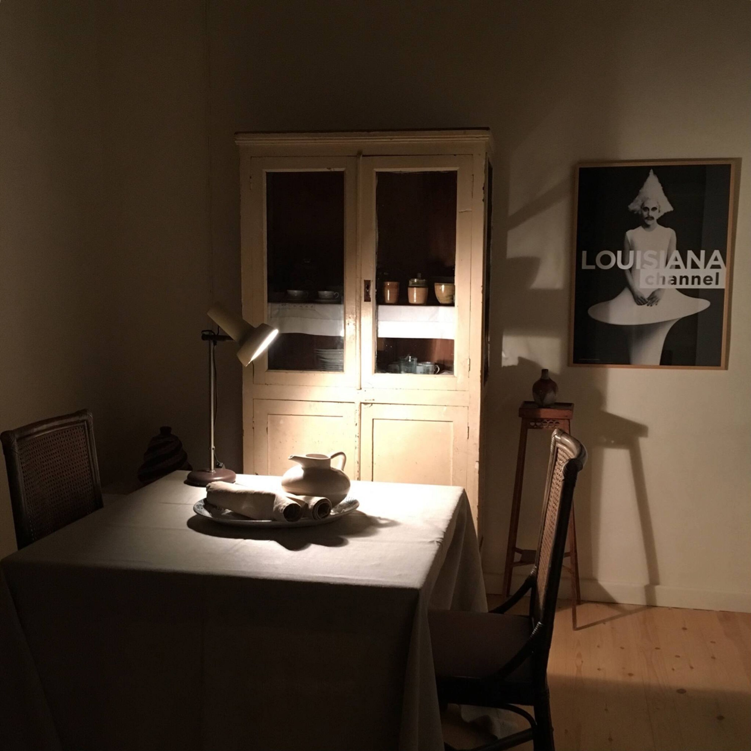 Kamar