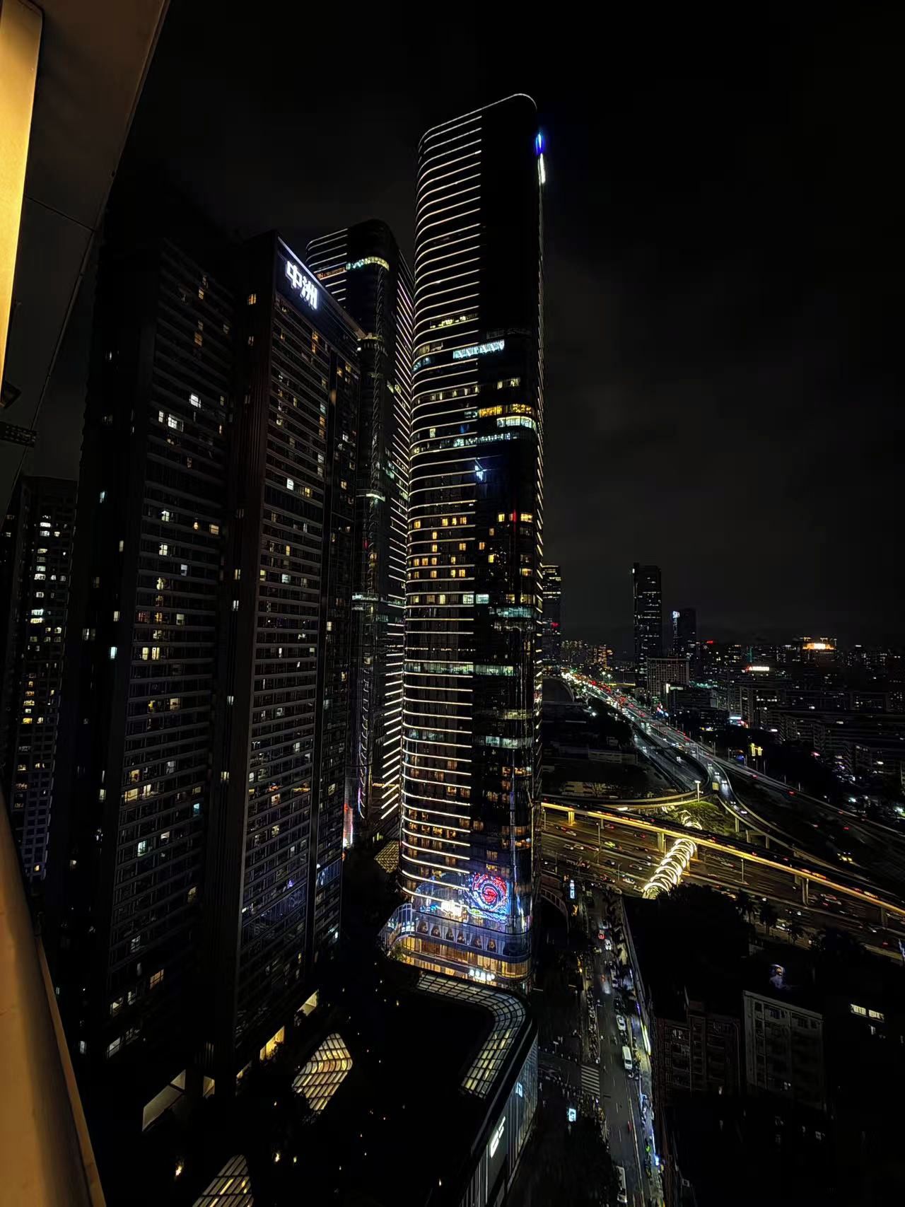 View from room
