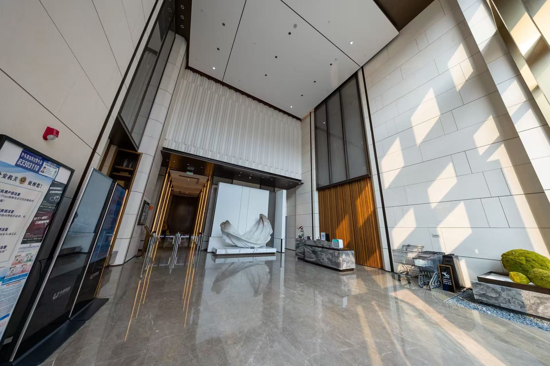 Interieur