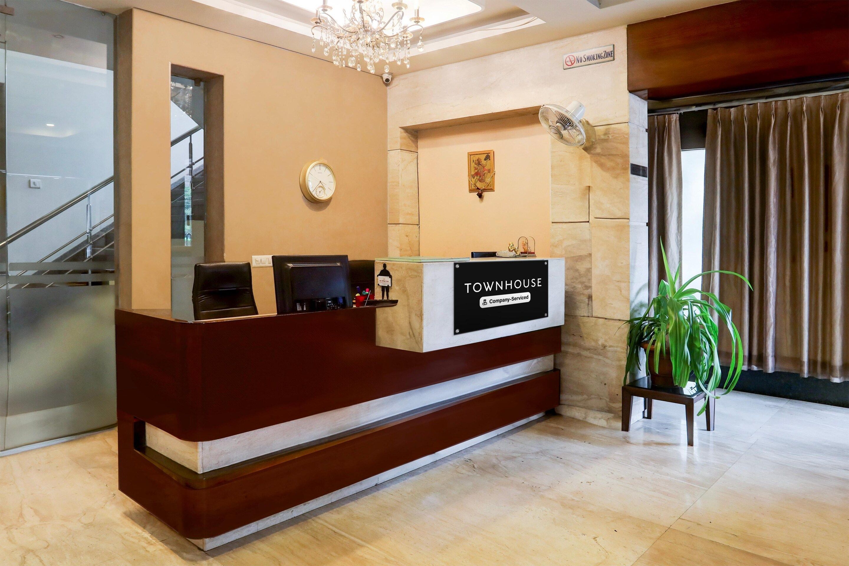 House | Reception