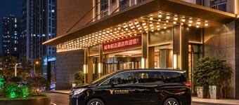 Yannian HarborMile Hotel