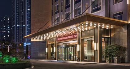 Yannian HarborMile Hotel