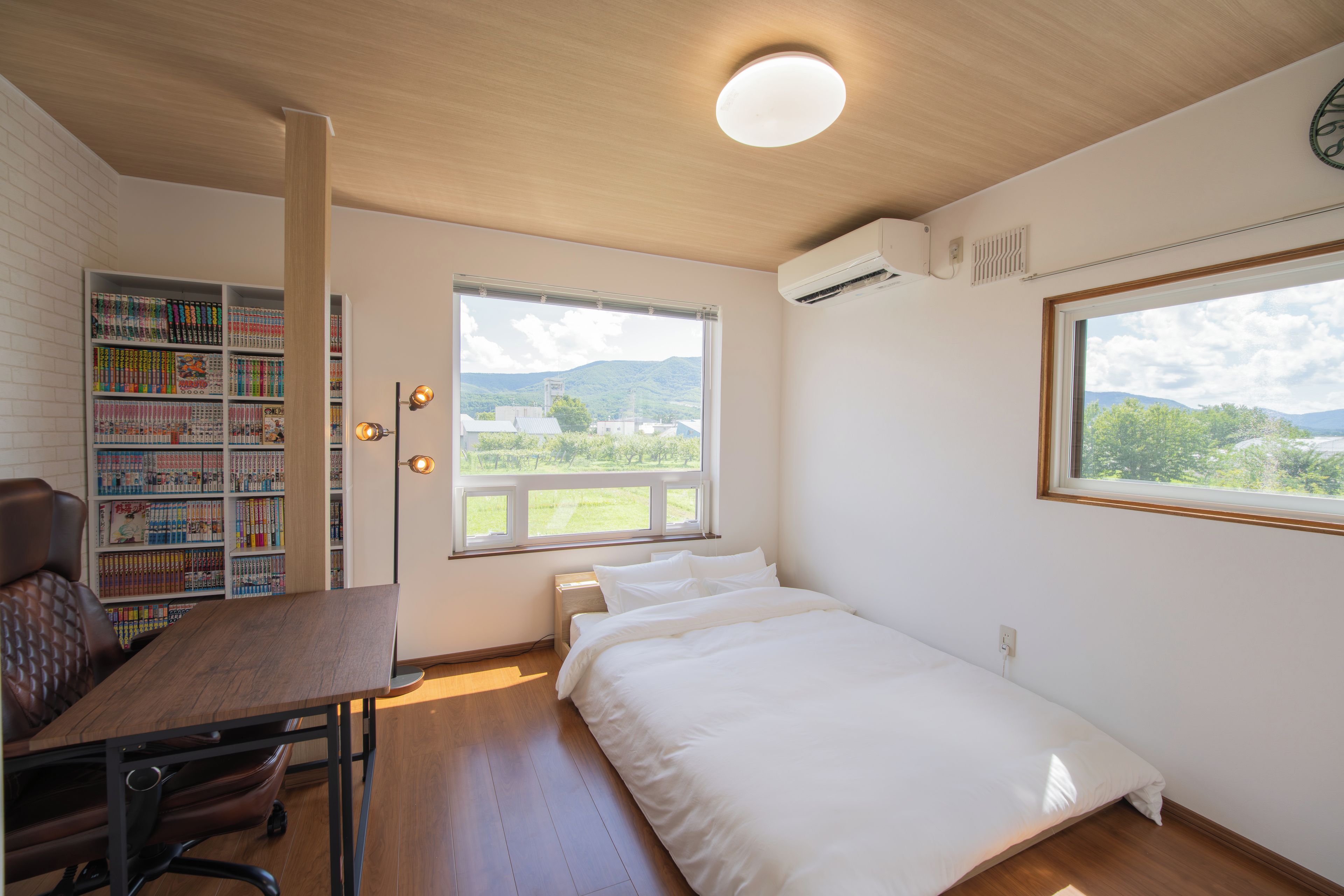 Kamar