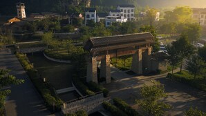 Cảnh từ trên cao