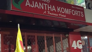 Exterior detail - Ajantha Komforts By Avenya (Bengaluru)