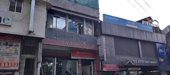 Hotel O Police Bazaar Bus Stand