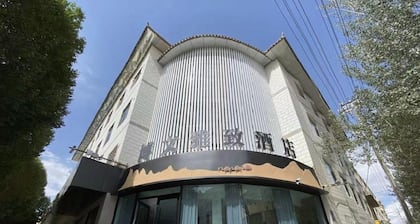 7 Days Inn