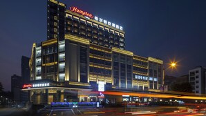 Unclassified image, 5 of 7, button - Hampton by Hilton (Guangzhou)