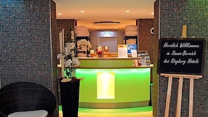 الردهة