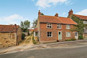 Kamar