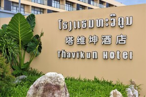 Ảnh chưa phân loại, 4 trong số 49 ảnh, nút