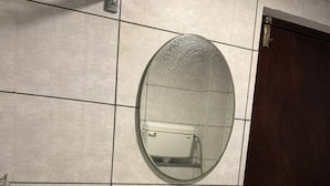 حمام