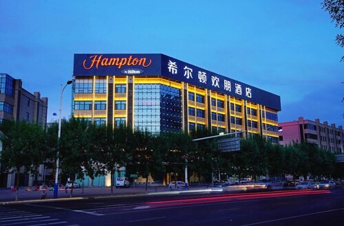 Hampton by Hilton Cangzhou Xinhua