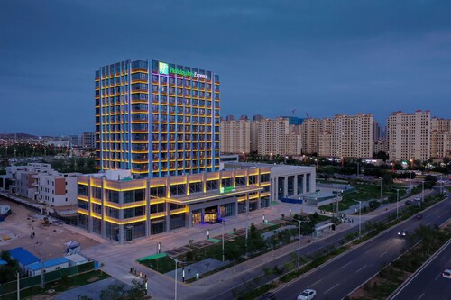 Holiday Inn Express Lanzhou New Area an IHG Hotel