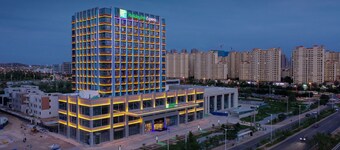 Holiday Inn Express Lanzhou New Area an IHG Hotel