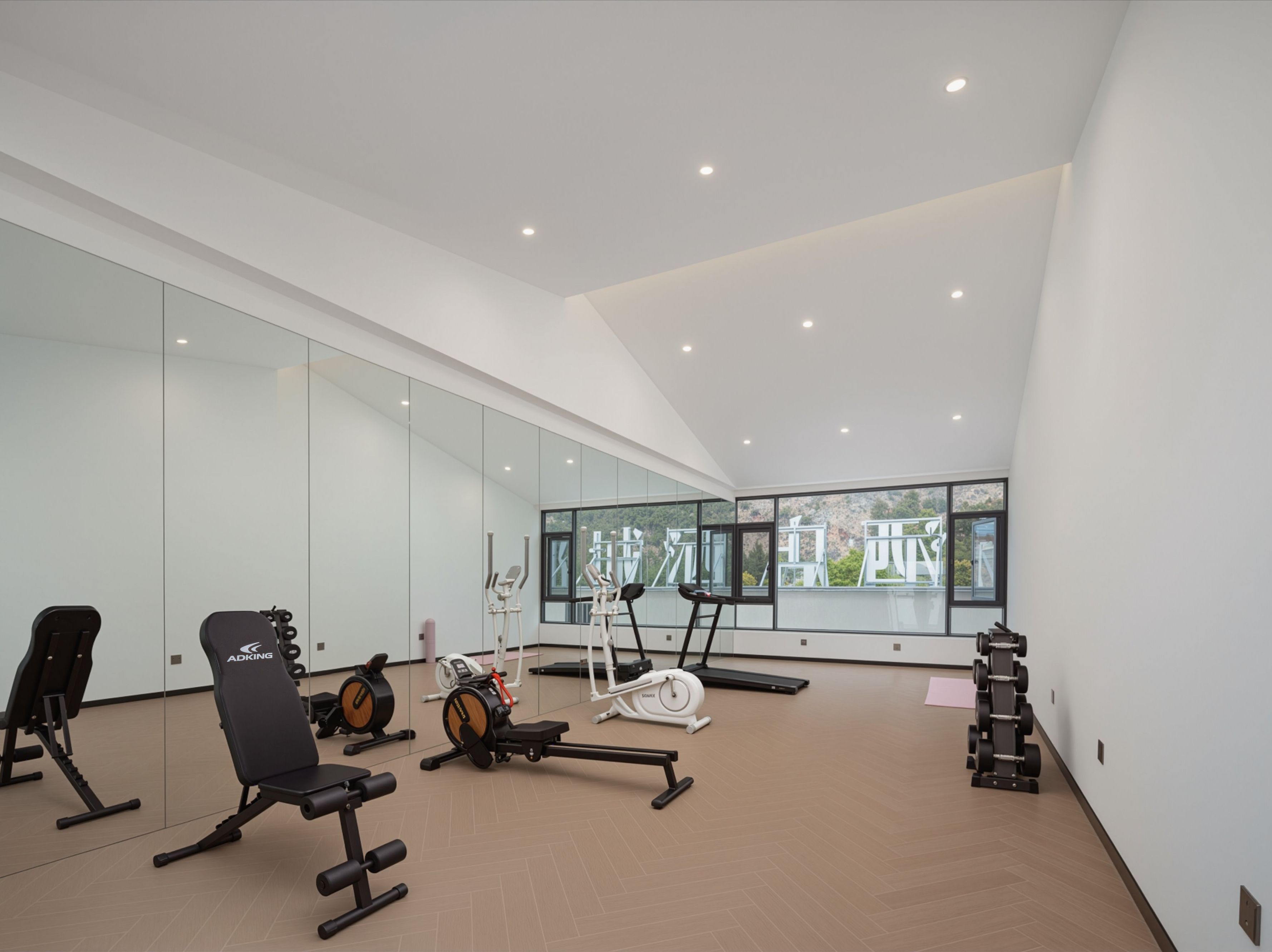 Sala de fitness