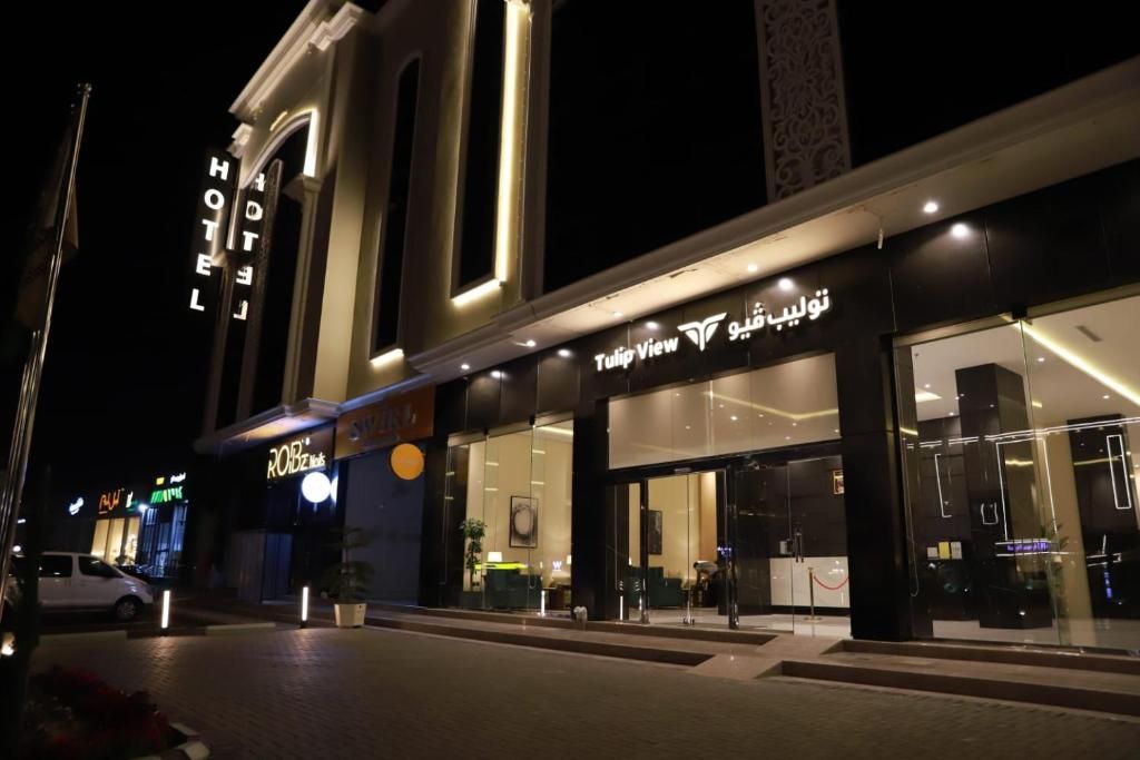 المنشأة من الخارج