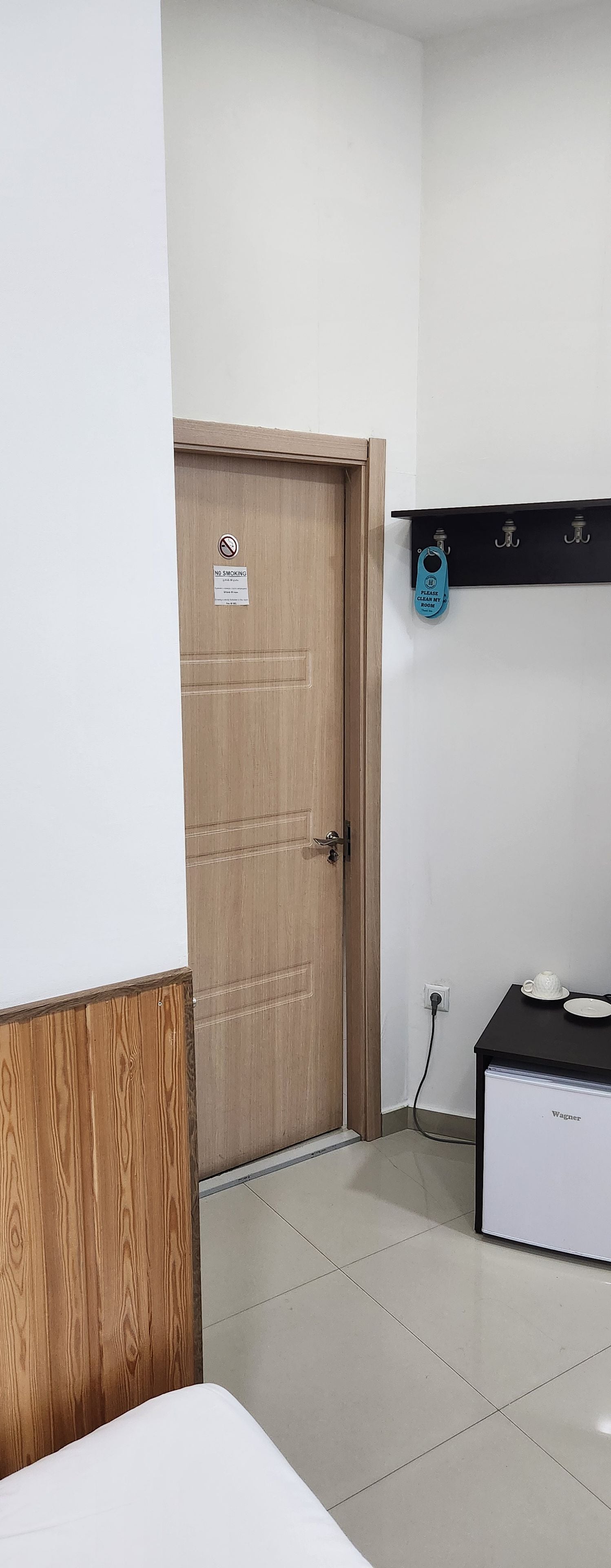 Kamar