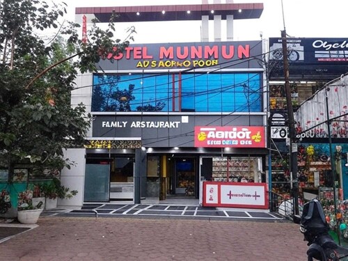 Hotel O Karond Square Bus Terminal