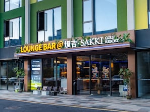 Unclassified image, 4 of 64, button - Sakki Golf Resort (Shenzhen)