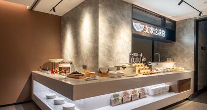 Home Inn Select - Guangzhou Pazhou Exhib