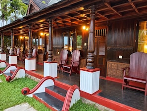 Hiên