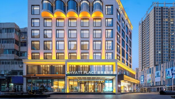 Exterior - Huidong Business Hotel (Linyi)