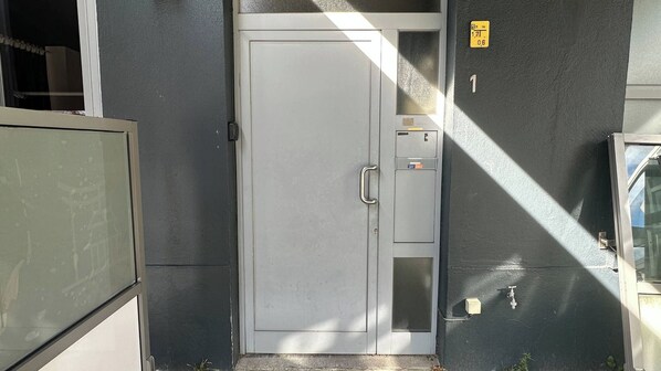 Uklassifisert bilde, 1 av 8, knapp