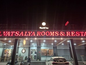Yksityiskohta ulkoa