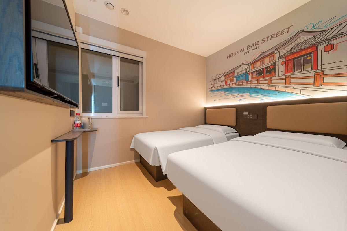 Junior-Zweibettzimmer, Nichtraucher | Badezimmer | Haartrockner, Hausschuhe, Handtücher, Shampoo