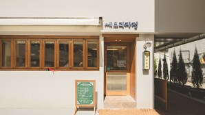 미분류 이미지, 3/6장, 버튼