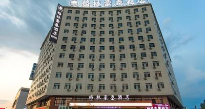 Greentree INN Zhangjiakou High Speed Railway Station