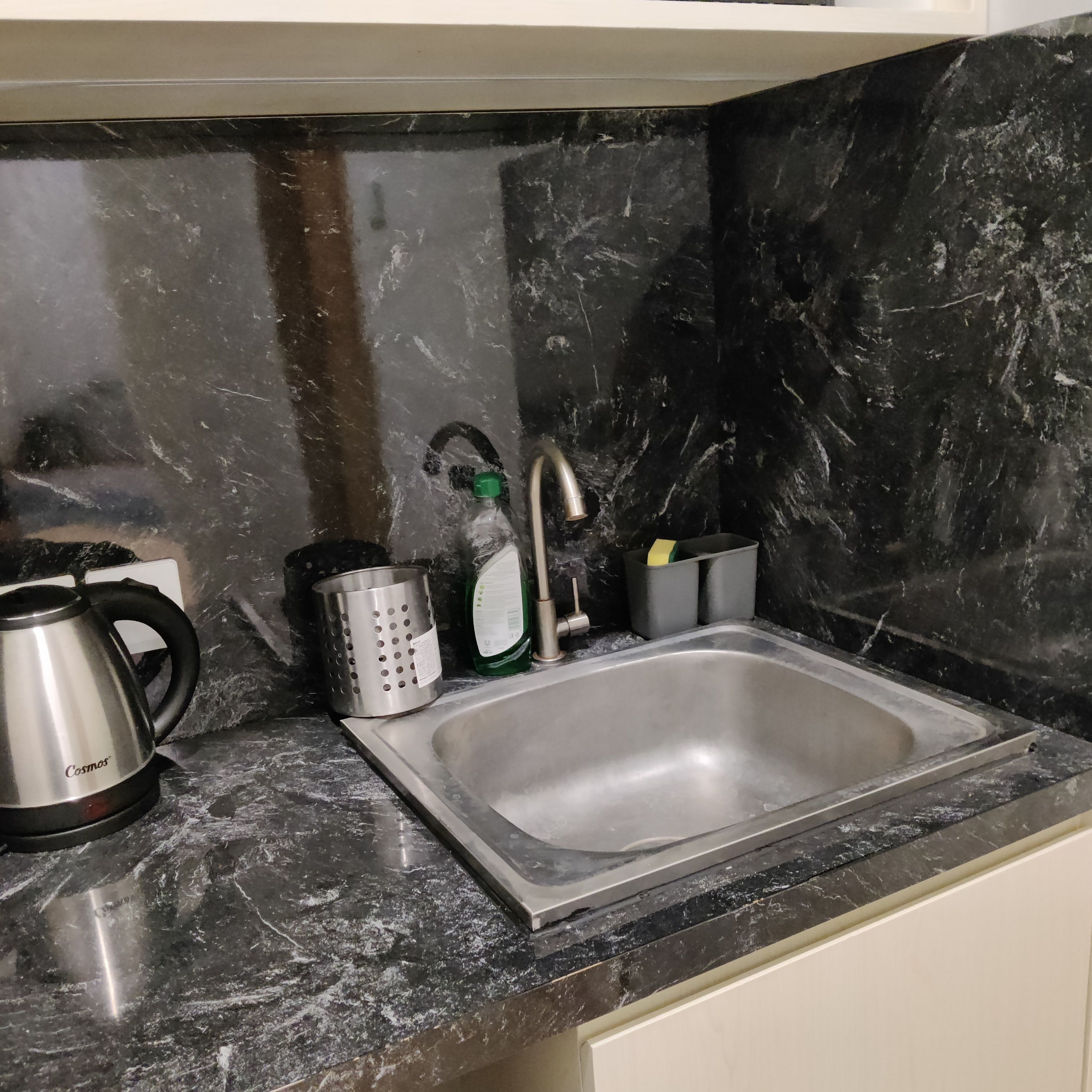 Dapur peribadi