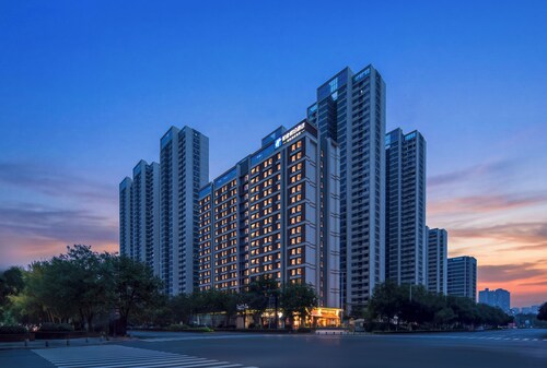Holiday Inn Express Xi'an Bahe New Are by IHG