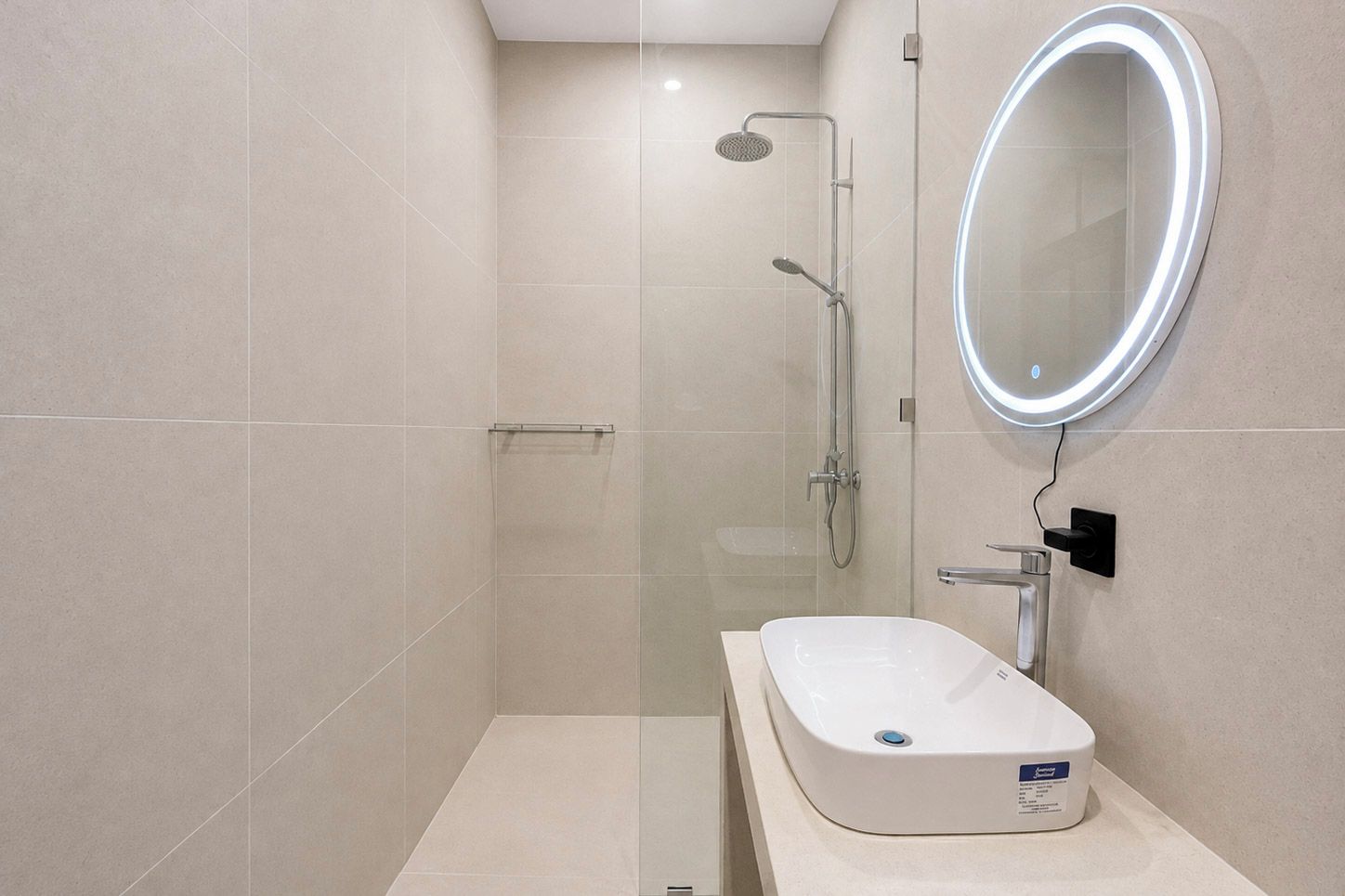 Kamar mandi