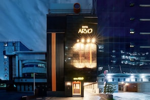 A modern hotel with a prominent sign reading 'HOTEL ARVO' and a vertical light strip. - Hotel Arvo by Anook Suwon Ingye (Suwon)