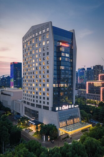 Howard Johnson Club Hotel Wuhan Jiyuqiao