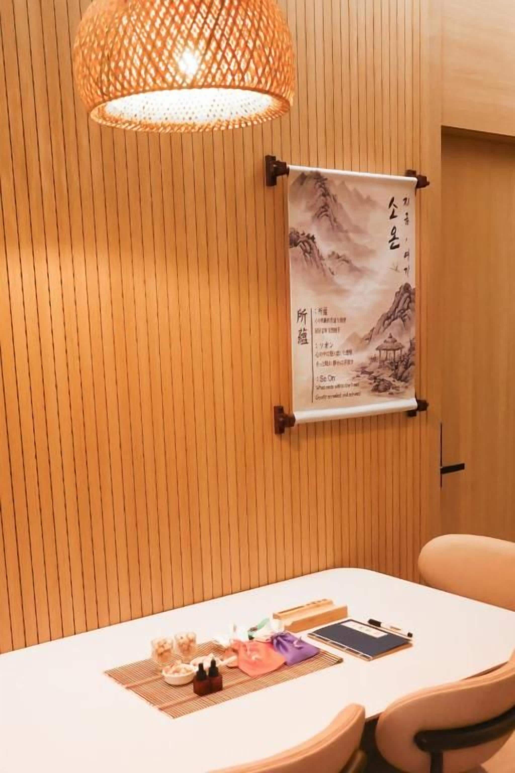 用餐區