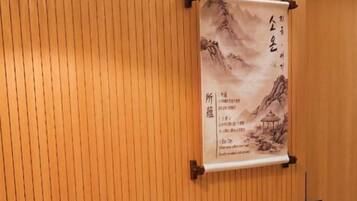 用餐區