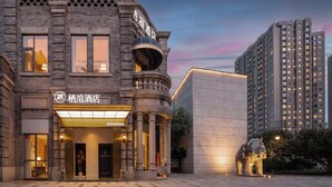 Unclassified image, 2 of 76, button - Qixuan Boutique Detached Riverfront Hote (Chongqing)