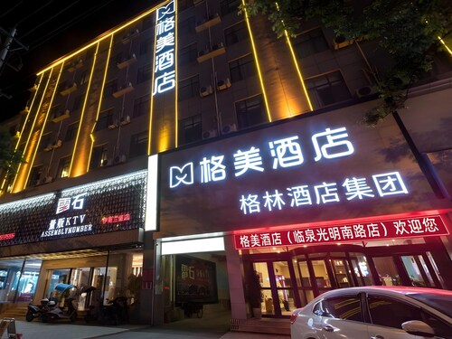 Gem Fuyang City Linquan County Jiangziya Plaza Hotel