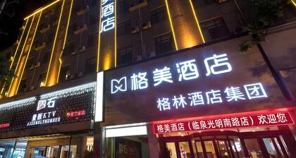Gem Fuyang City Linquan County Jiangziya Plaza Hotel