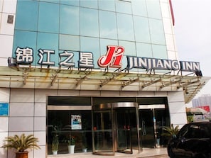 Exterior detail - Jinjiang Inn (Xi'an)