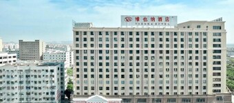 Vienna Hotel