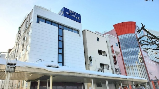 Unclassified image, 1 of 56, button - Hotel Passage II (Aomori)