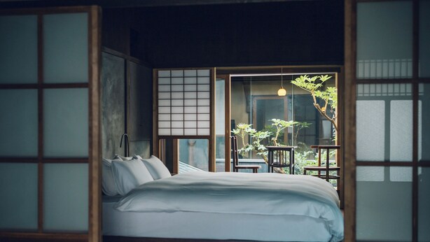 Unclassified image, 1 of 32, button - MOTOMOU (katada-cho, shimogyo-ku, Kyoto)